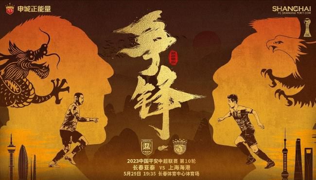 当你从上一场失败中回过神来，这么快就丢球会影响你的精神。